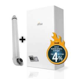Газовый котел Ferroli Divabel F 10