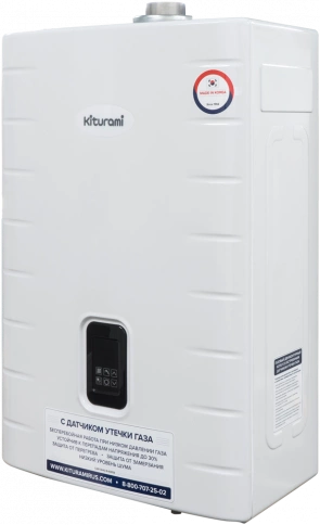 Газовый котел Kiturami World Alpha 24 C фото 2