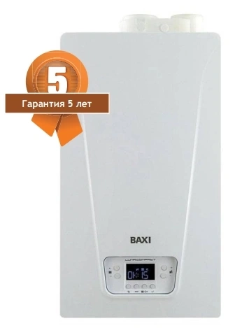 Конденсационный газовый котел Baxi LUNA Compact 1.28 фото 1