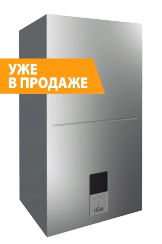 Газовый котел Ferroli DIVATOP D C24 M фото 1