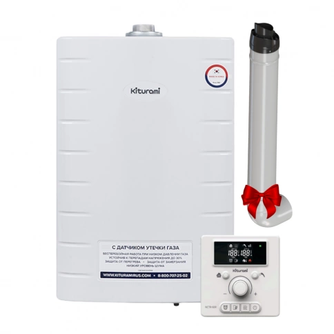 Газовый котел Kiturami World Alpha 15 фото 1
