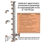 Комплект утепленного дымохода ф110/170 мм (5 метров) AISI 304-0,8 мм / AISI 430-0,5 мм